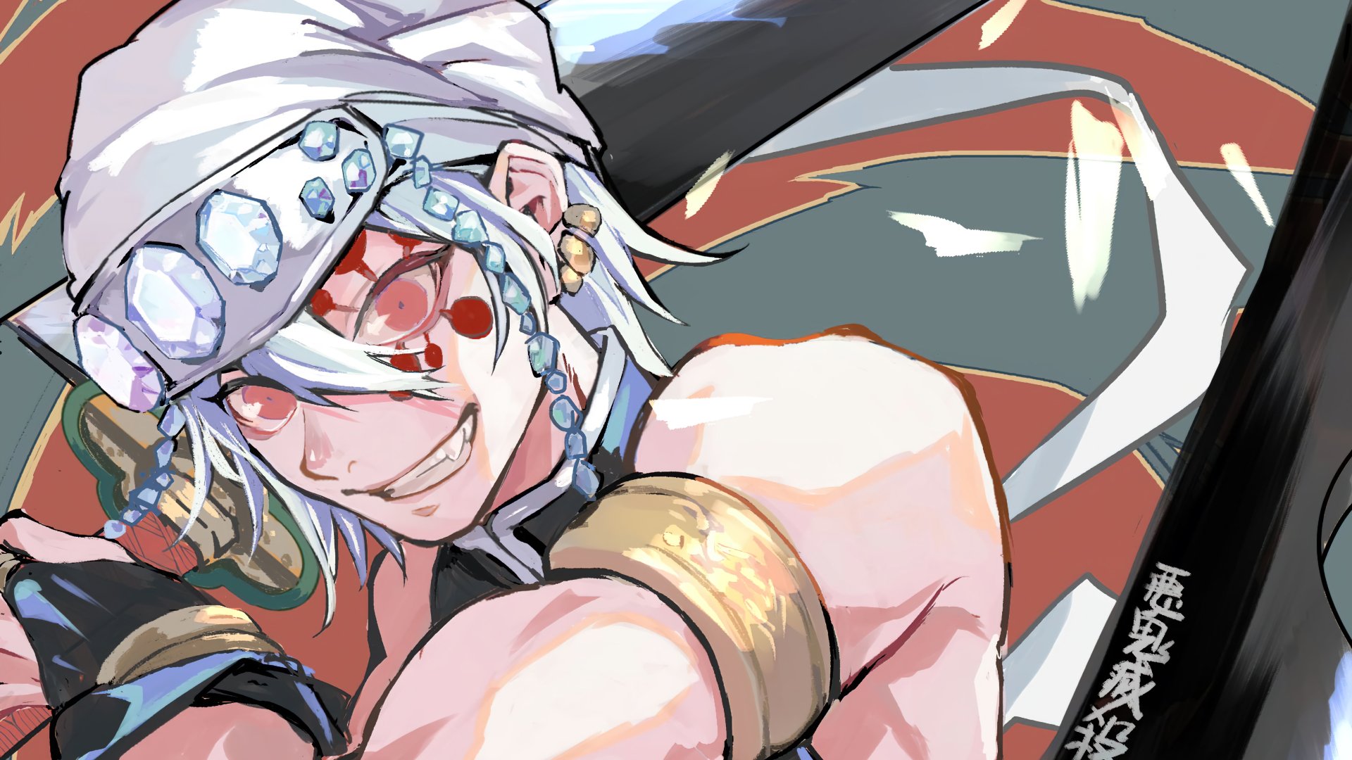 Download 4k Ultra HD Wallpaper by @mimimikandesu