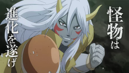 Re:Monster anime character Rou in HD desktop wallpaper with dramatic background and Japanese text.