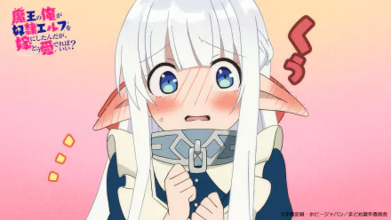 A cute elf girl with long white hair and large ears looks surprised and blushing, from An Archdemon's Dilemma: How to Love Your Elf Bride, set against a vibrant background.