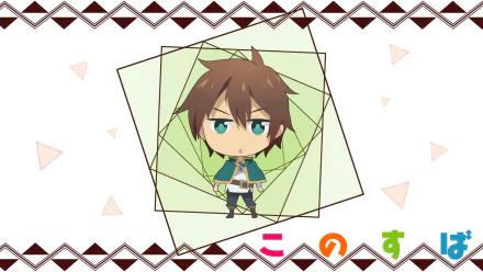  Kazuma Satou