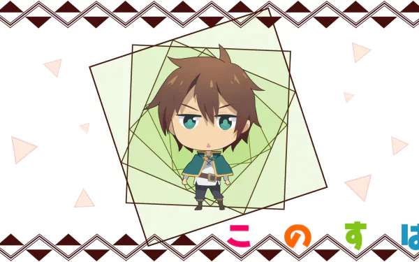  Kazuma Satou
