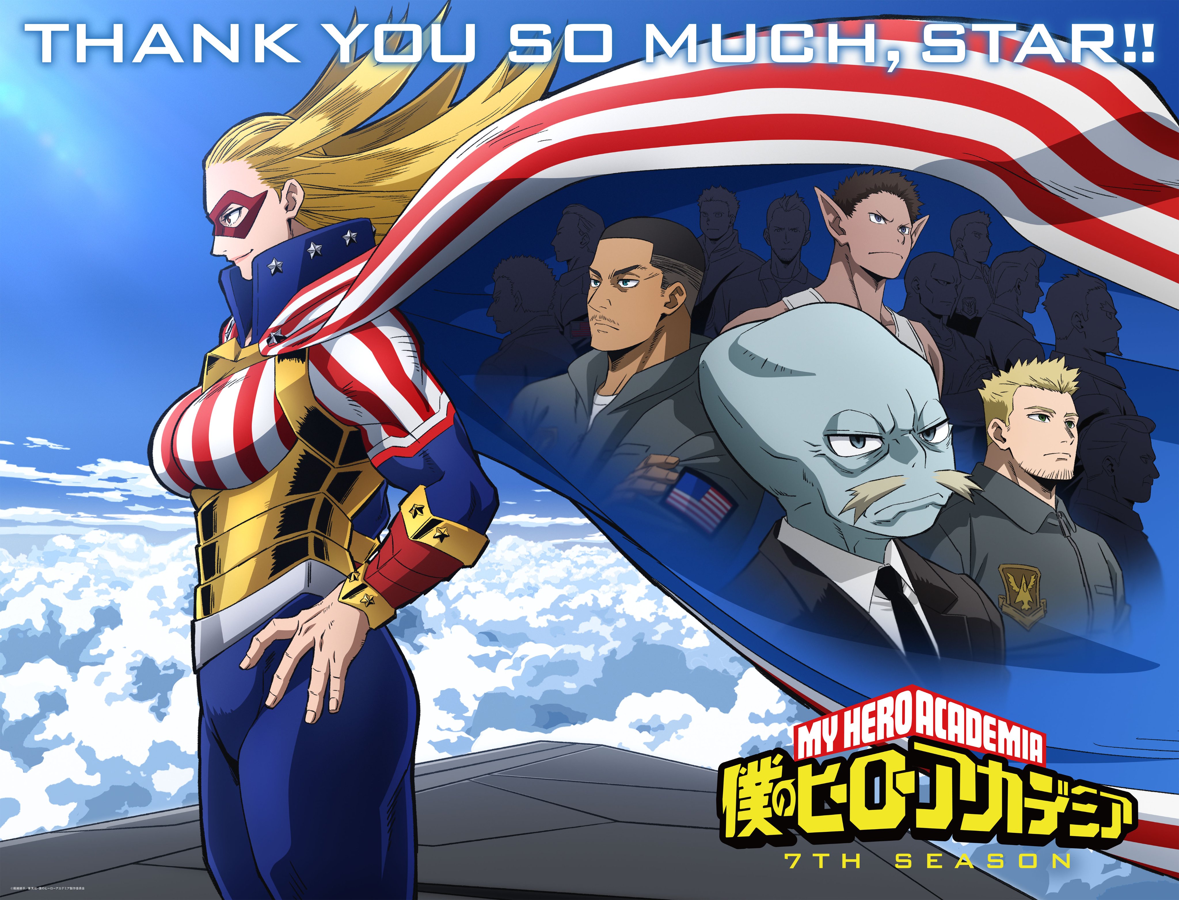 Download Anime My Hero Academia Cathleen Bate Star And Stripe 4k Ultra Hd Wallpaper