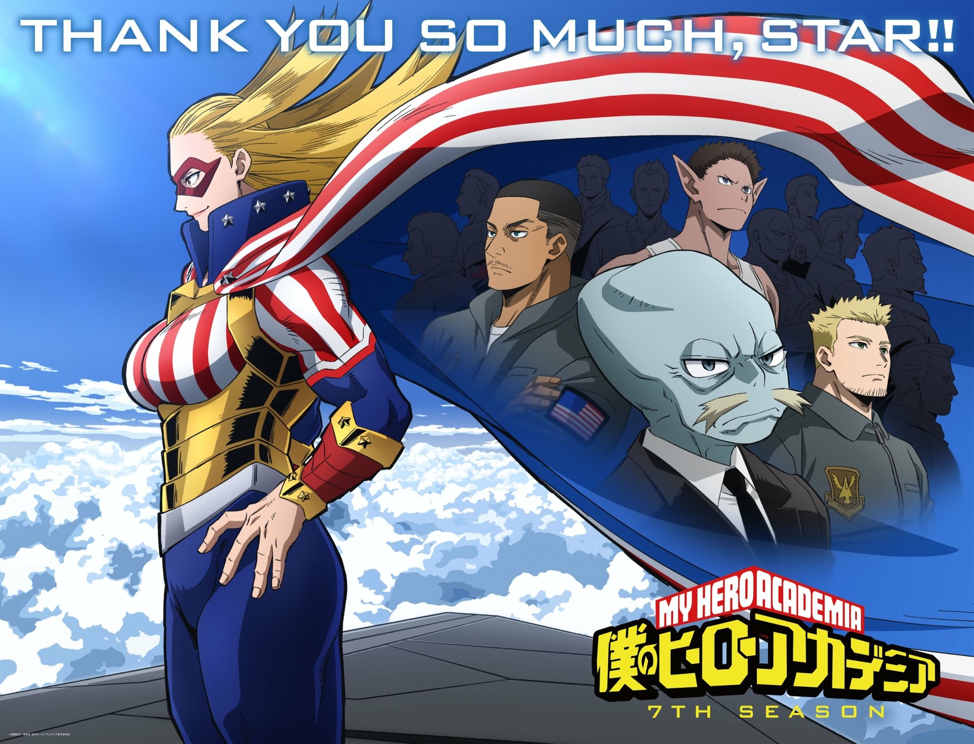 Download Anime My Hero Academia Cathleen Bate Star And Stripe 4k Ultra HD Wallpaper