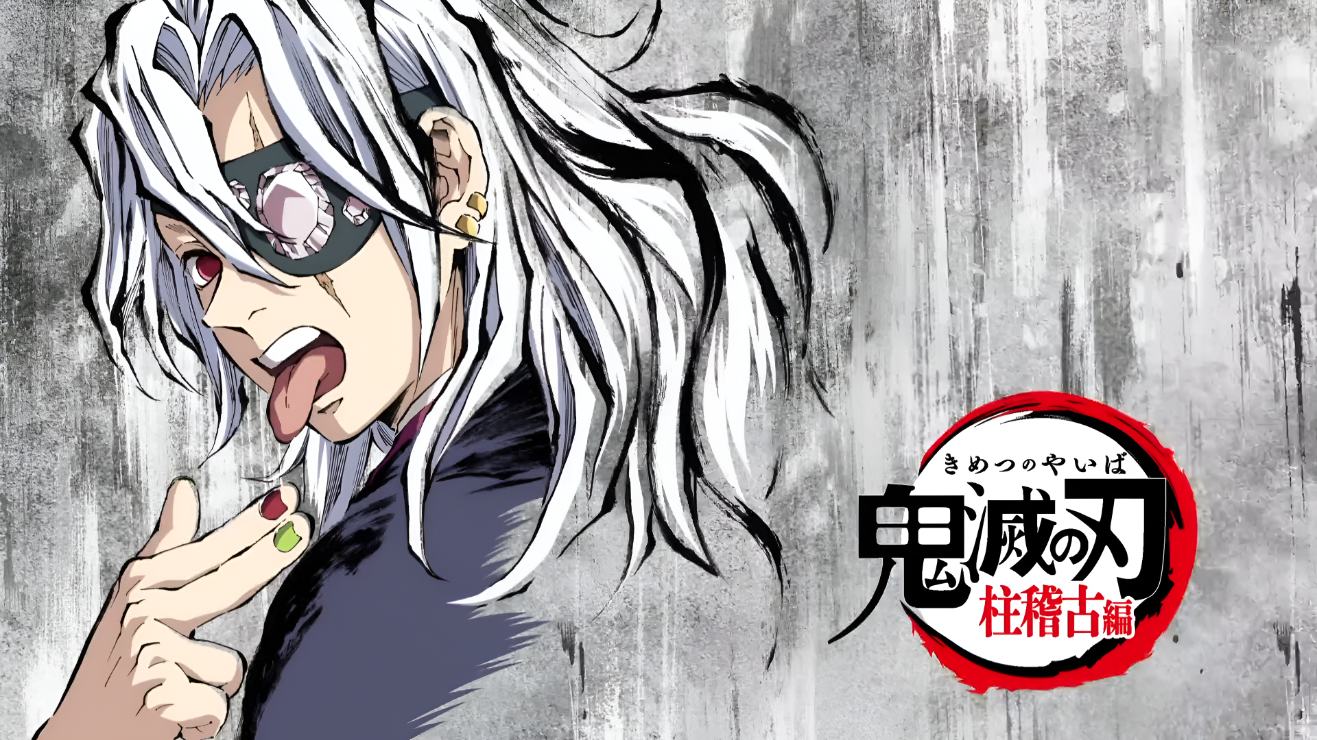 4K Ultra HD anime wallpaper featuring Tengen Uzui from Demon Slayer: Kimetsu no Yaiba with dynamic pose and bold brushstroke background.