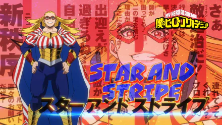 Cathleen Bate, also known as Star and Stripe, in an Anime-inspired HD desktop wallpaper from My Hero Academia.