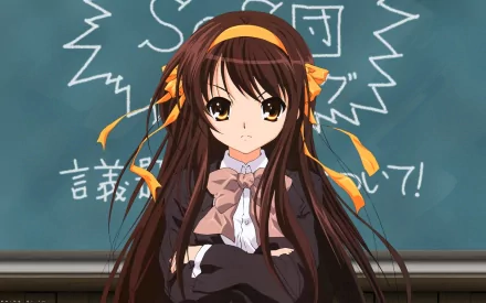 Haruhi Suzumiya from The Melancholy of Haruhi Suzumiya stands confidently in front of a chalkboard, rendered in HD as an anime PC desktop wallpaper.