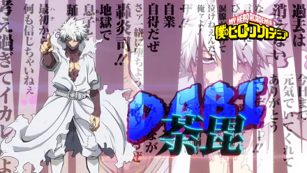  Dabi