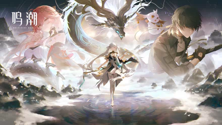 HD desktop wallpaper featuring Jinhsi, Changli, and mythic elements from the video game Wuthering Waves, showcasing a stunning fantasy-themed artwork.