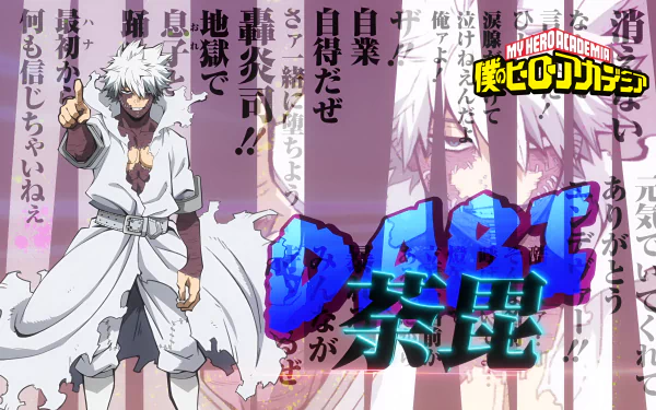  Dabi