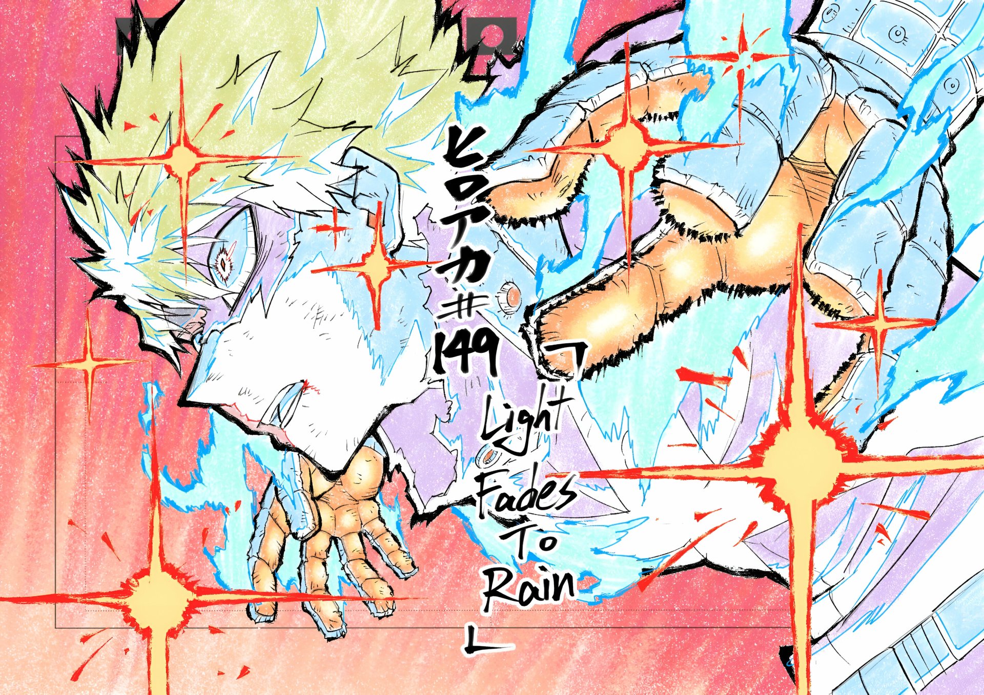 HD PC desktop wallpaper featuring Katsuki Bakugou from My Hero Academia in dynamic anime style with bright energy effects and vibrant colors.