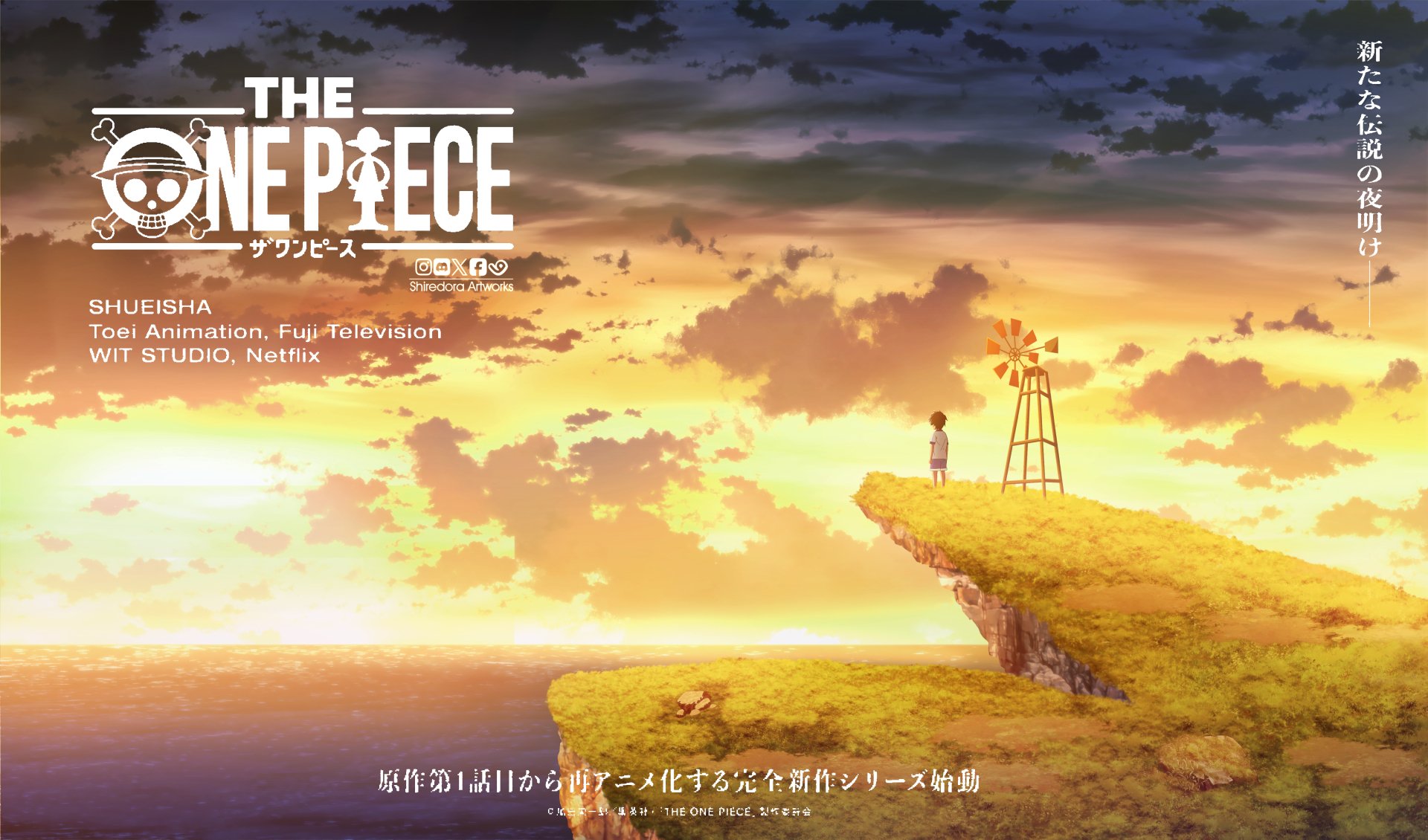 Download Anime The One Piece One Piece HD Wallpaper by Shiredora