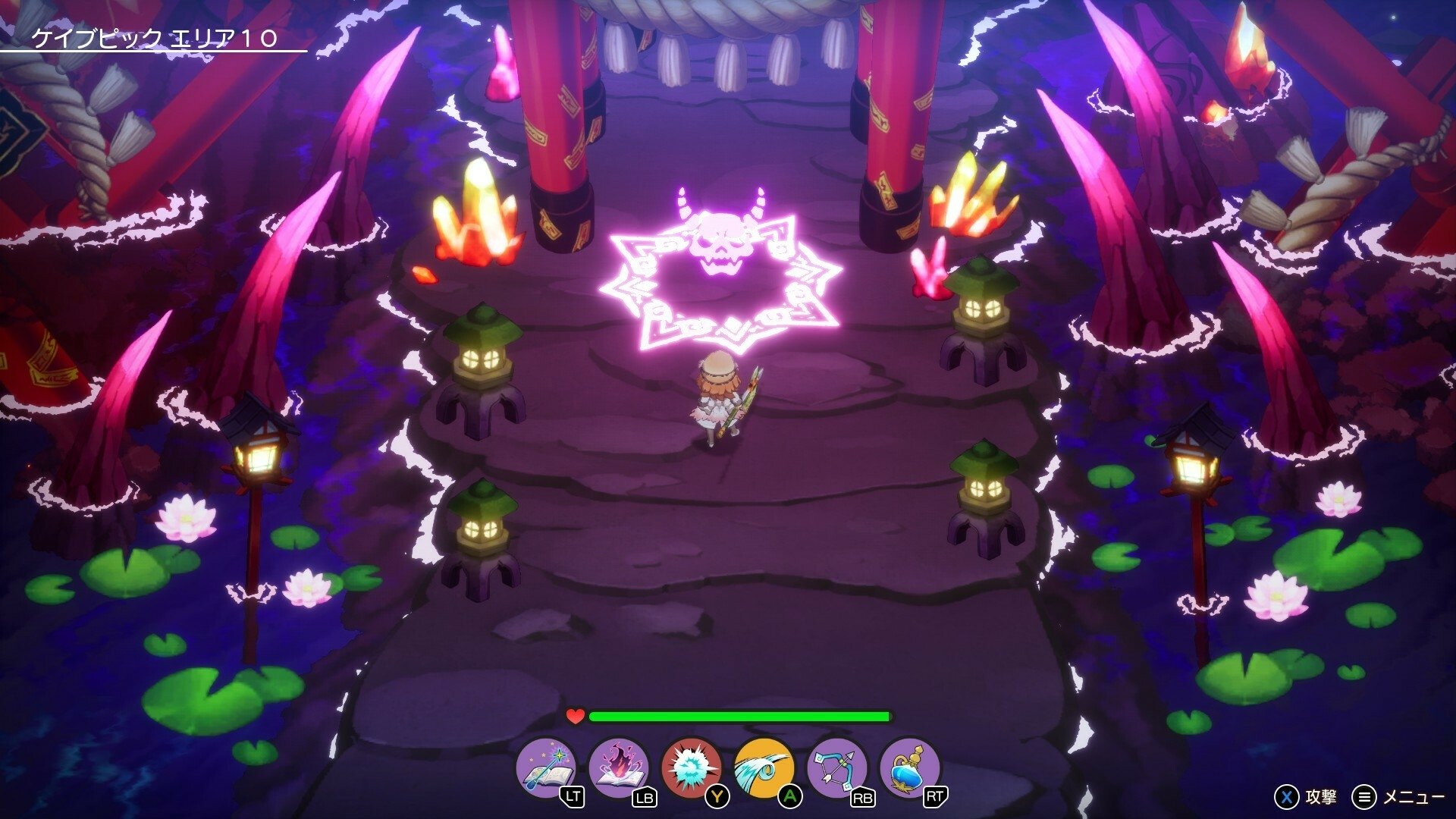 HD desktop wallpaper from the video game Elrentaros Wanderings, featuring vibrant colors and captivating landscapes that enhance your gaming experience.