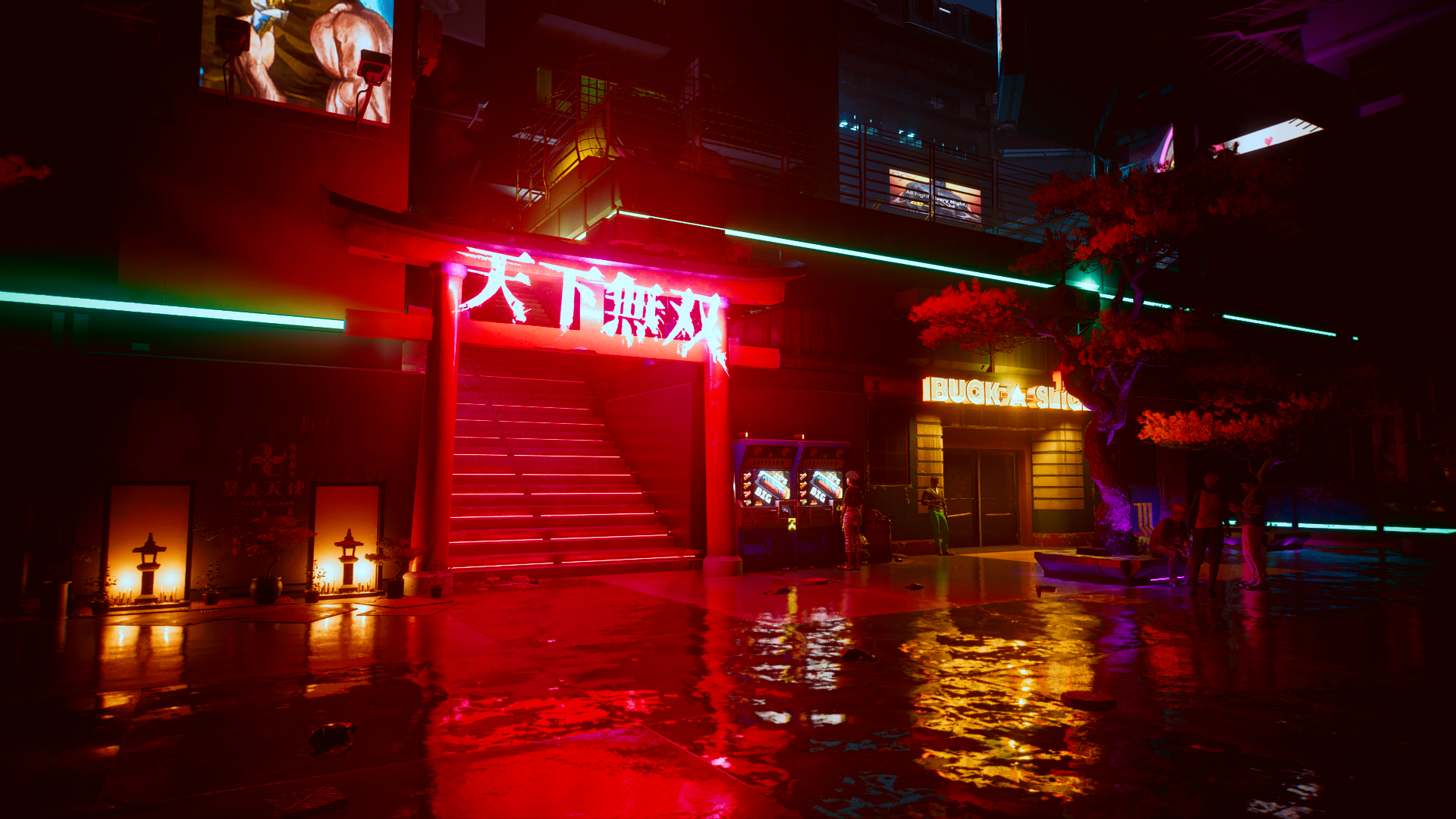 Night City by Alex0069