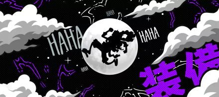  luffy gear 5 jumping next to the moon, reupload