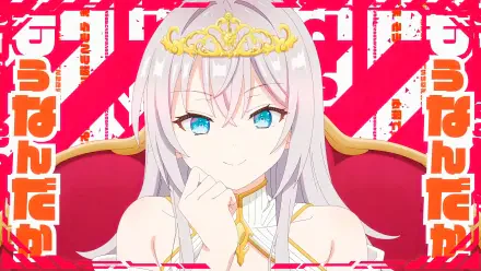 Alya from Alya Sometimes Hides Her Feelings, aka Alisa Mikhailovna Kujou, features in this vibrant 8K Ultra HD PC desktop wallpaper with bold red and white graphic elements.