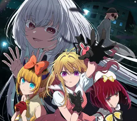 HD PC desktop wallpaper featuring anime characters Ruby Hoshino, Kana Arima, and Mem-Cho from Oshi no Ko in a dynamic nighttime scene.