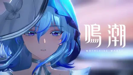 A stunning HD desktop wallpaper featuring the character Shorekeeper from the video game Wuthering Waves, showcasing vibrant colors and intricate details.