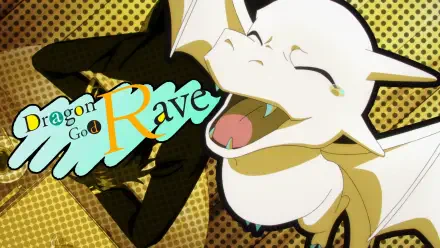  Dragon God Rave