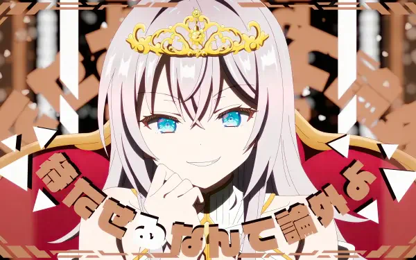 Alya Sometimes Hides Her Feelings in Russian features Alisa Mikhailovna Kujou with striking blue eyes and a golden crown, rendered in 8K Ultra HD for PC desktops.