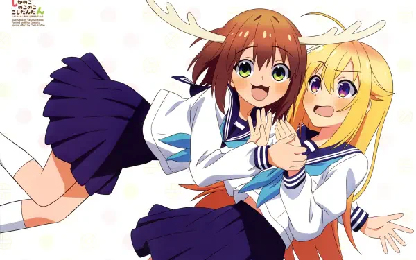  Noko Shikanoko and Torako Koshi