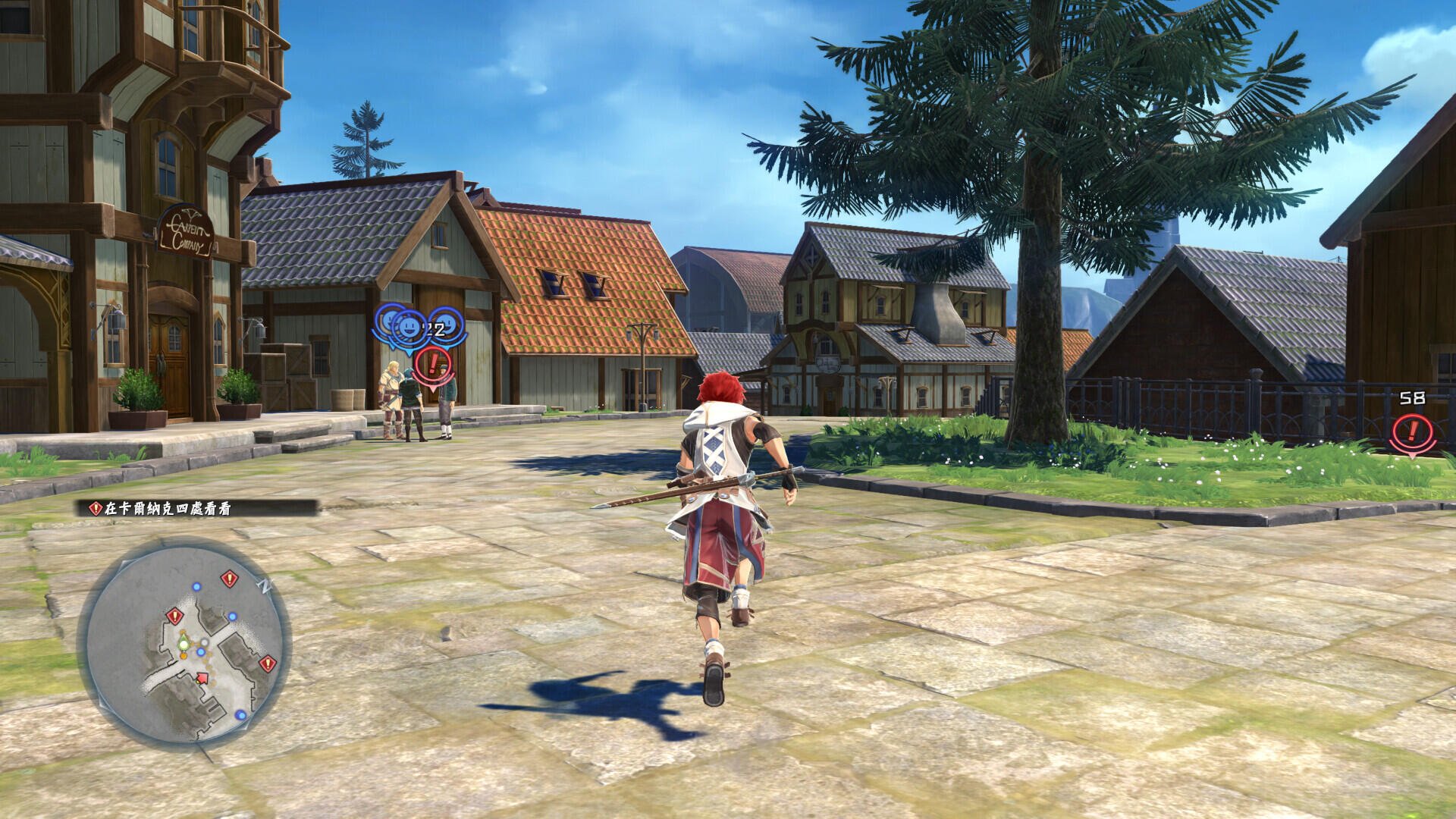 HD PC desktop wallpaper featuring a scene from the video game Ys X: Nordics, showcasing a character running through a village under a bright blue sky.