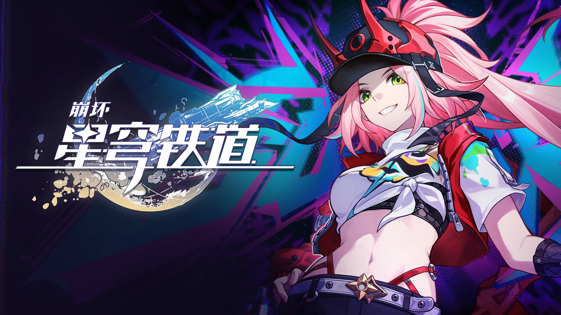 High-definition wallpaper featuring Rappa from the video game Honkai: Star Rail, showcasing his vibrant character design against a dynamic background.
