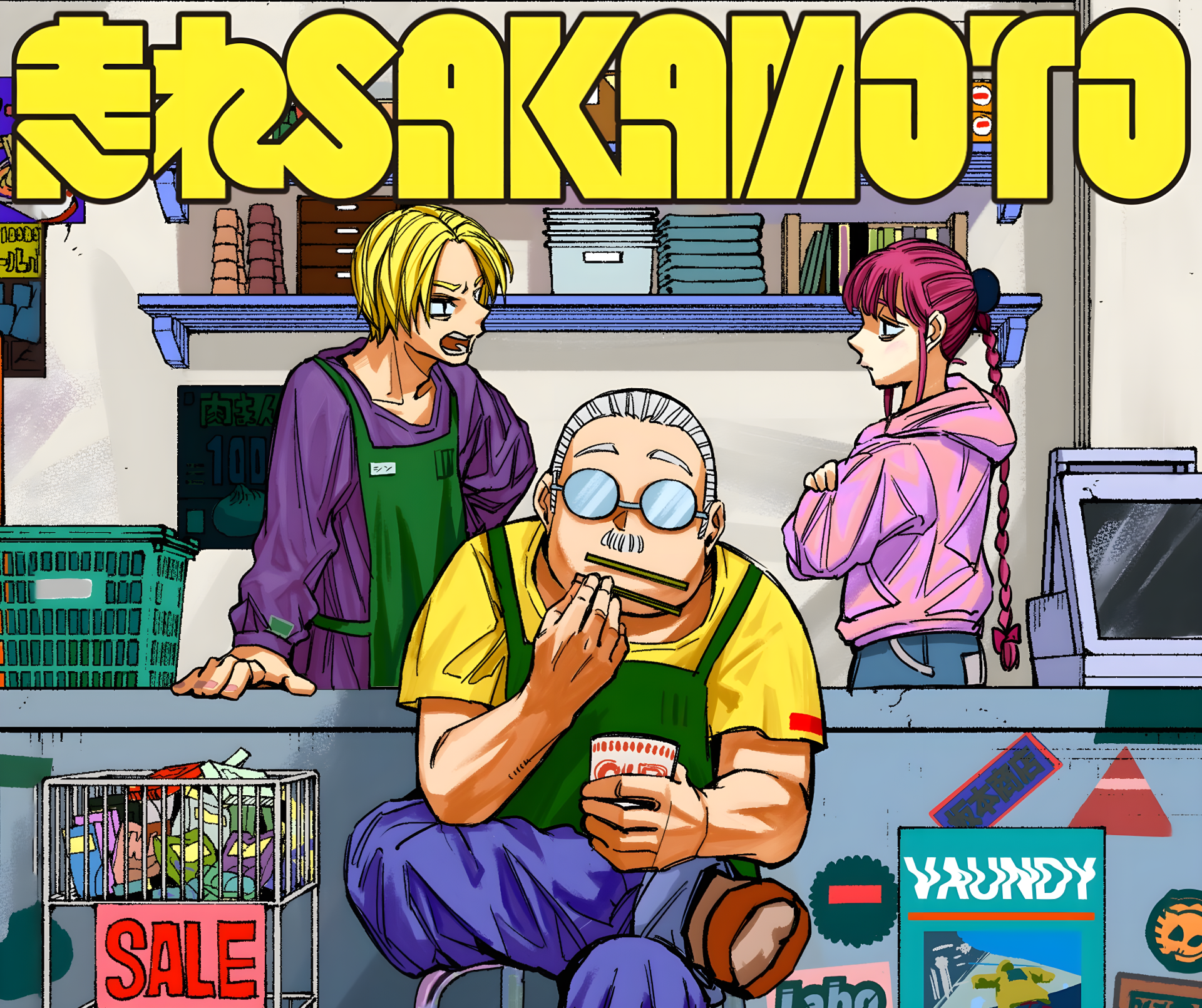 Download Anime Sakamoto Days Taro Sakamoto HD Wallpaper