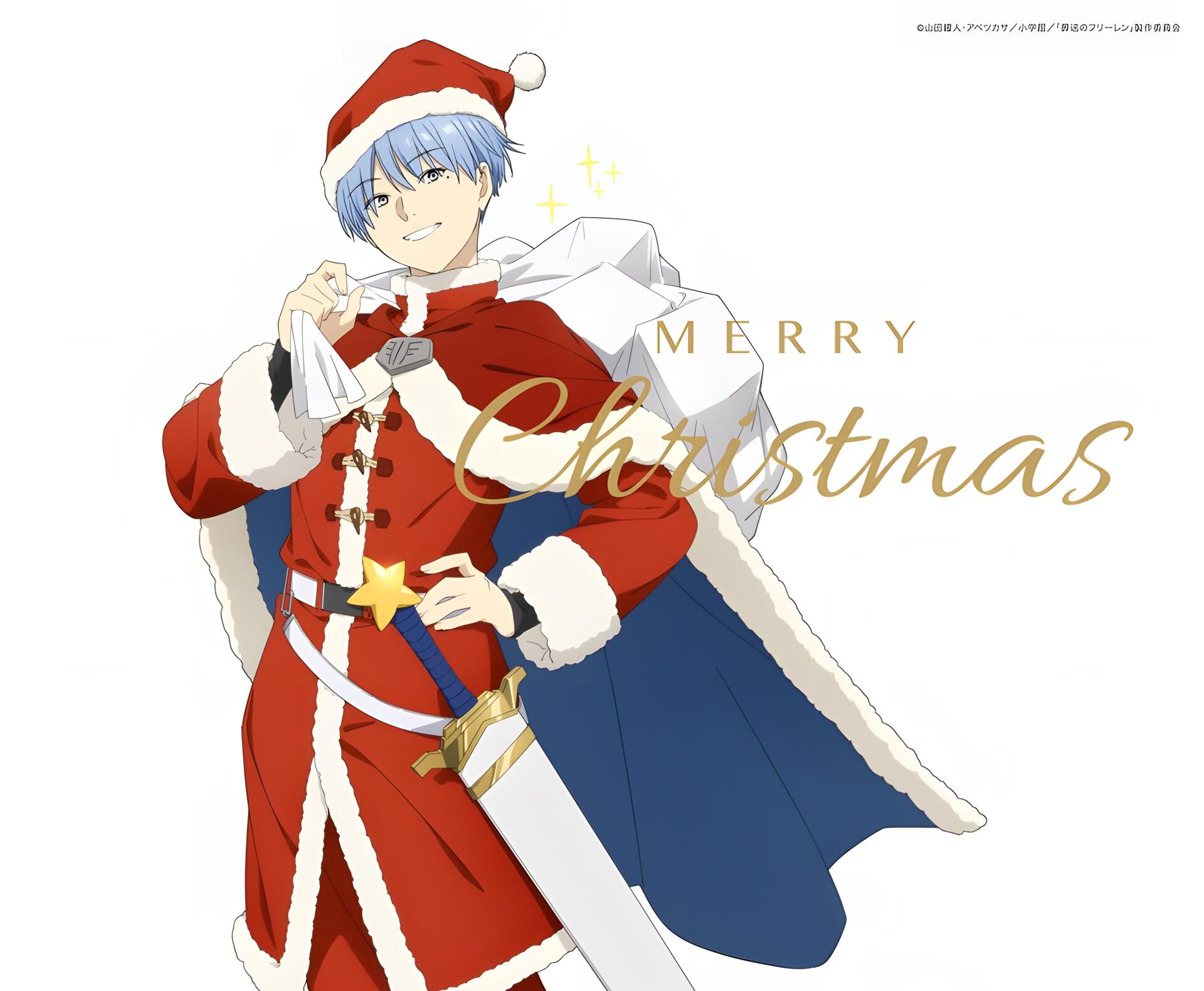 Himmel (Frieren: Beyond Journey's End) in a Santa red coat and white cape, holding a sword; anime 2K Quad HD PC desktop wallpaper/background with Merry Christmas text.