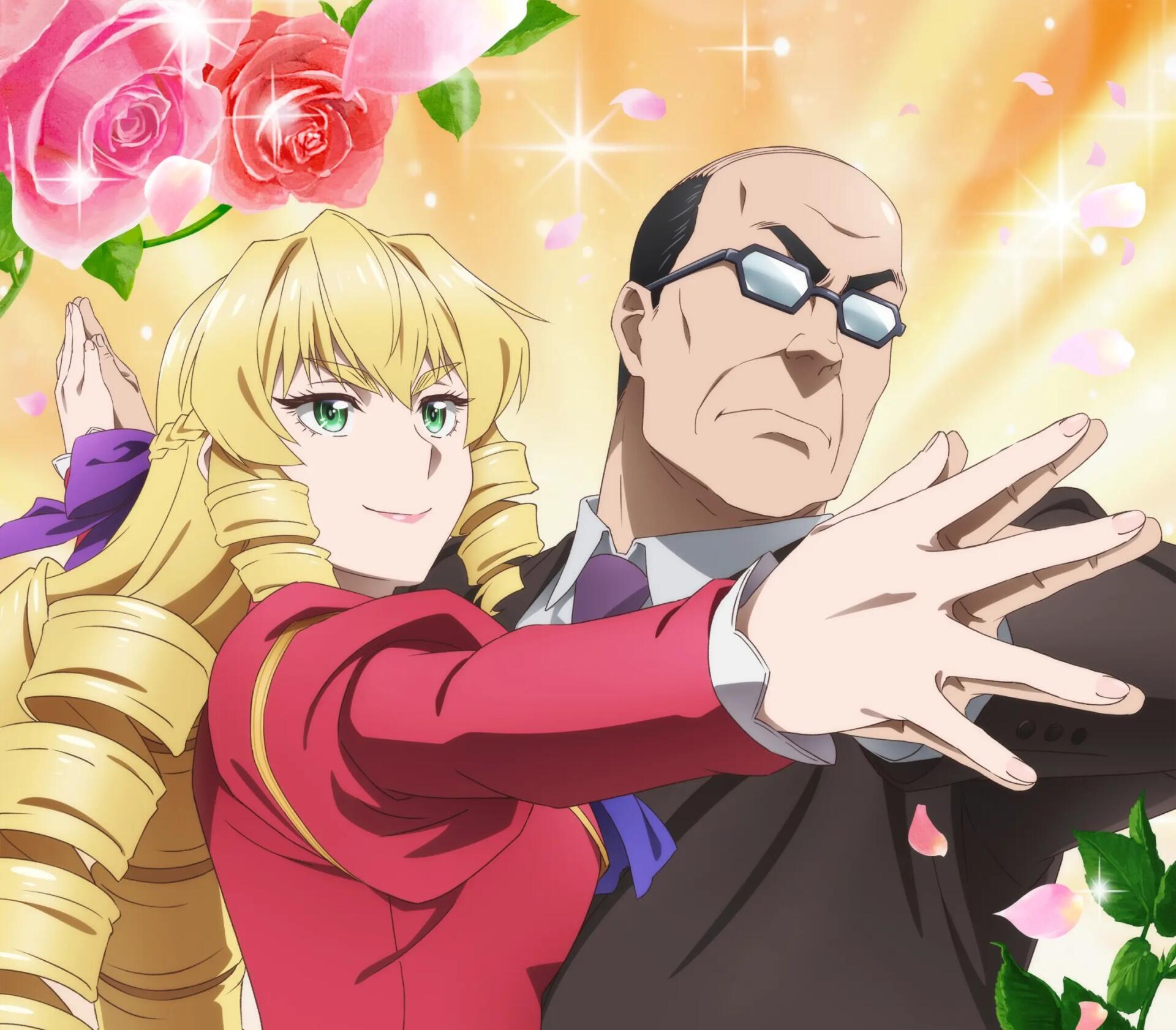Download Anime From Bureaucrat To Villainess: Dad's Been Reincarnated! Grace Auvergne HD Wallpaper