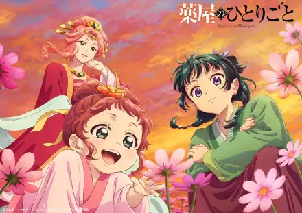 HD anime desktop wallpaper featuring Maomao and characters from The Apothecary Diaries against a vibrant sunset sky with pink flowers in the foreground.