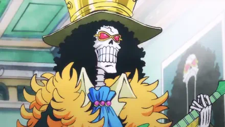  Brook