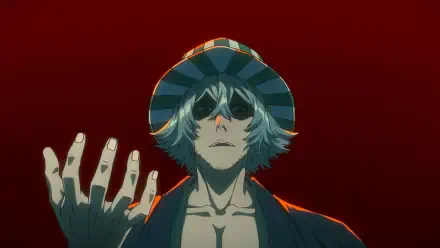  Kisuke Urahara