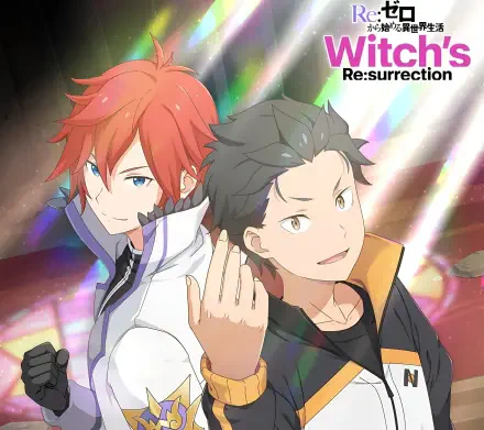 HD anime wallpaper featuring Subaru Natsuki and Reinhard van Astrea from Re:Zero - Starting Life in Another World, showcasing dynamic poses and vibrant colors.