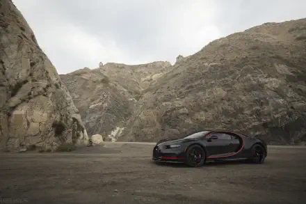 Bugatti Chiron HD Desktop Wallpaper | Background Image
