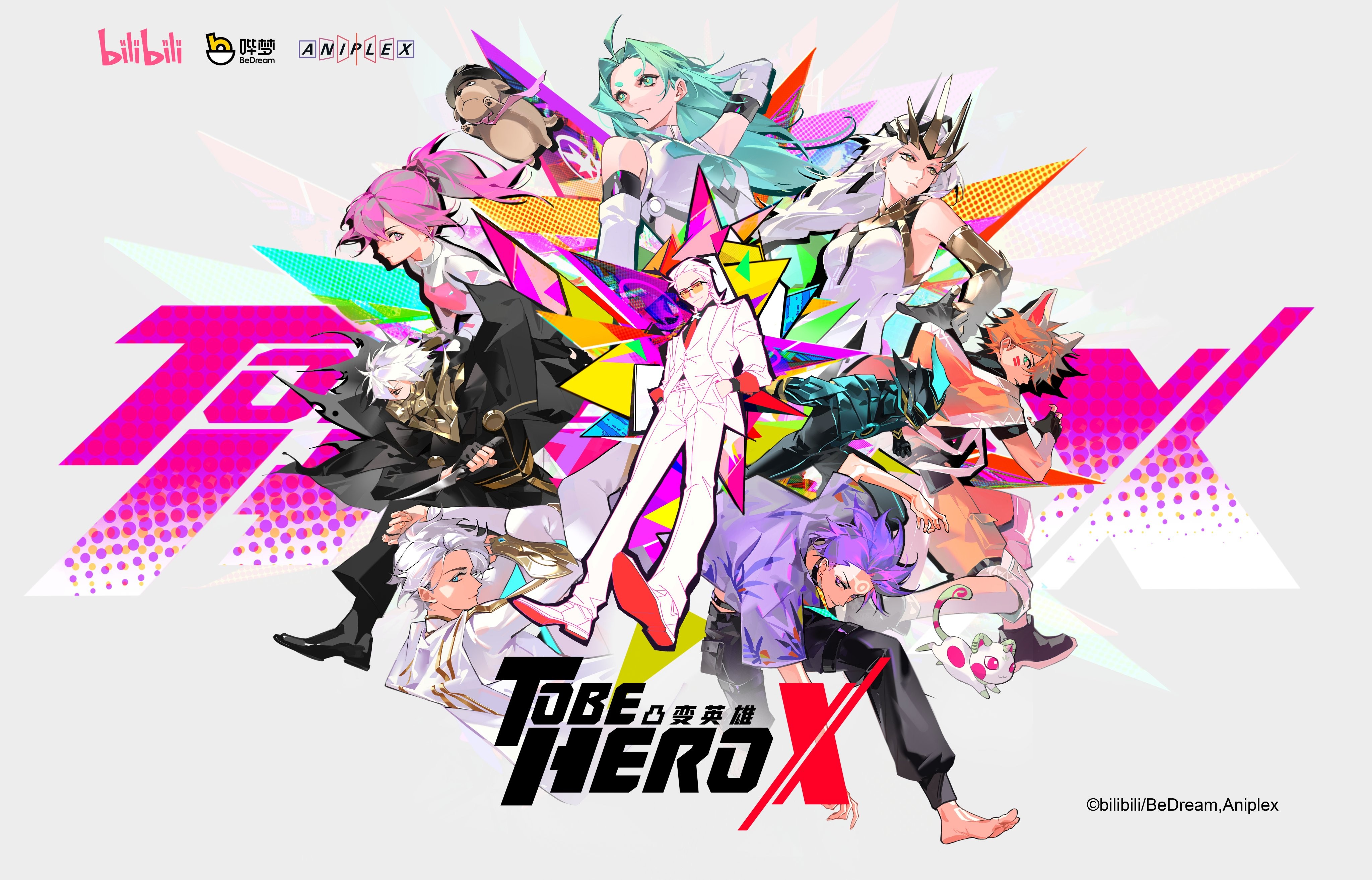 Poster resmi To Be Hero X