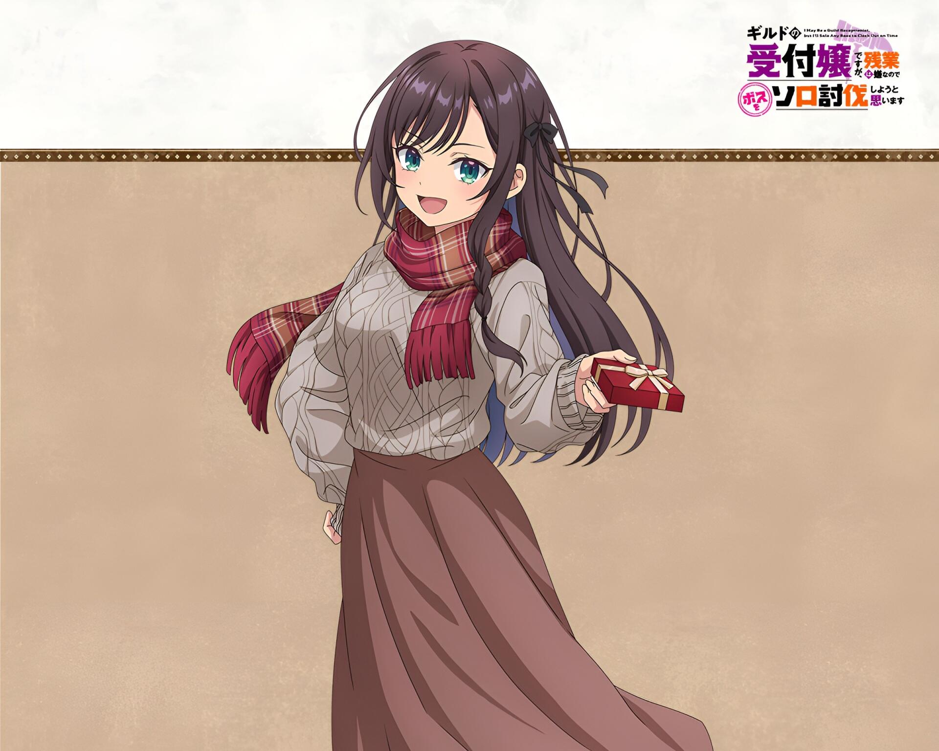 Download Anime I May Be A Guild Receptionist But I'll Solo Any Boss To Clock Out On Time Alina Clover HD Wallpaper