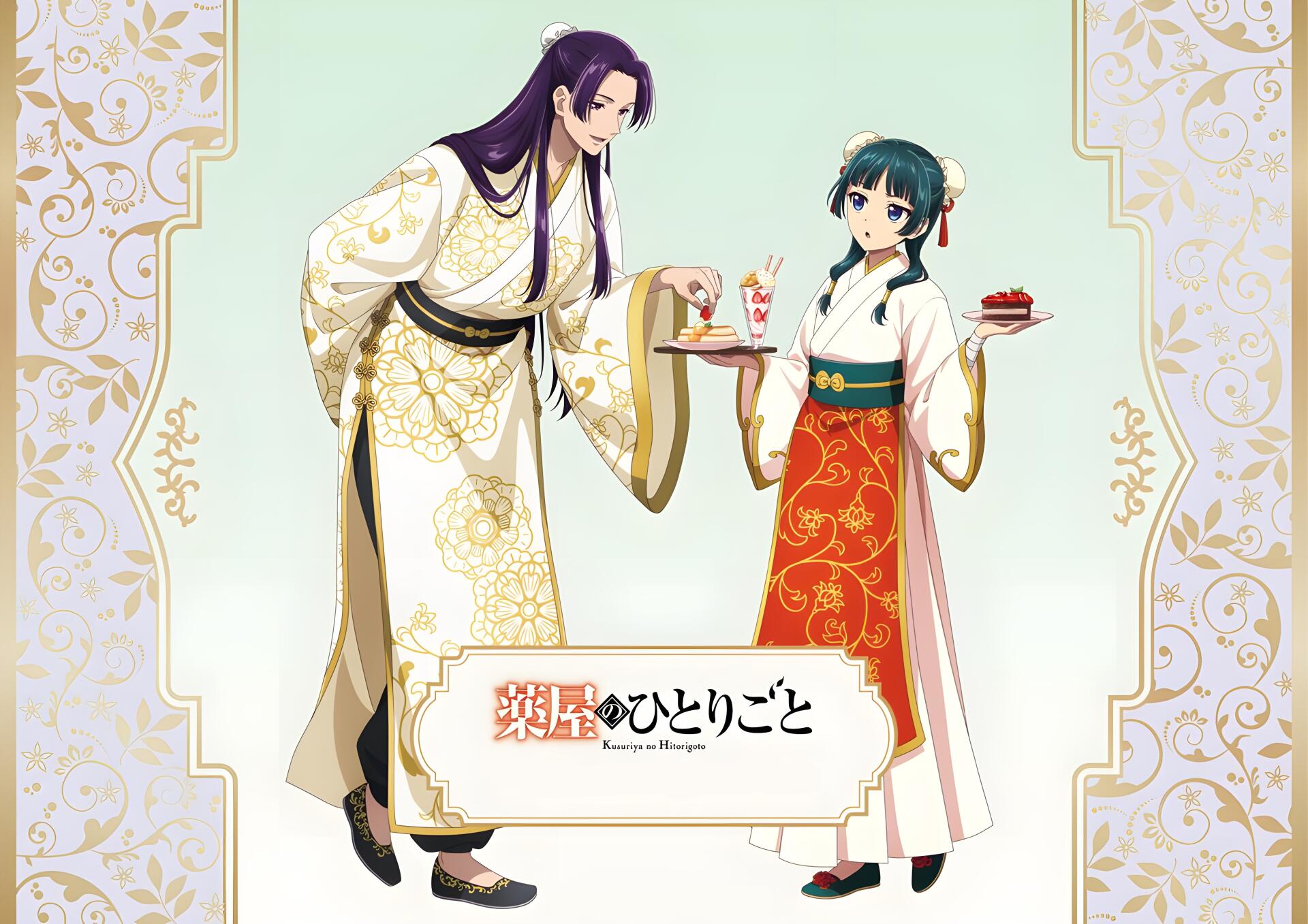 Anime wallpaper featuring Maomao and Jinshi from The Apothecary Diaries in elegant traditional attire, rendered in 4K Ultra HD for PC desktop backgrounds.