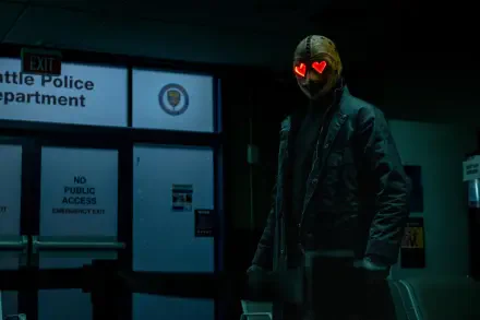 A character with glowing heart-shaped eyes stands in a dimly lit police department, evoking a mysterious atmosphere in this 4K Ultra HD wallpaper for the movie *Heart Eyes* (2025).
