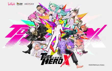4K Ultra HD PC desktop wallpaper featuring vibrant characters from the anime To Be Hero X in dynamic action poses with bold, colorful text elements.