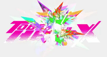 A vibrant and colorful HD wallpaper featuring dynamic shapes and a bold design, showcasing the title “To Be Hero X” in an energetic anime style.