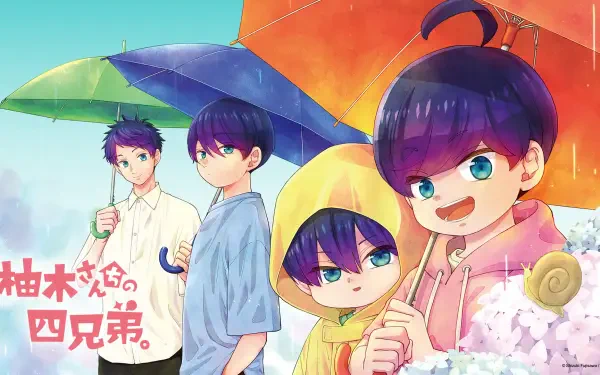 Anime The Yuzuki Family’s Four Sons HD Desktop Wallpaper | Background Image