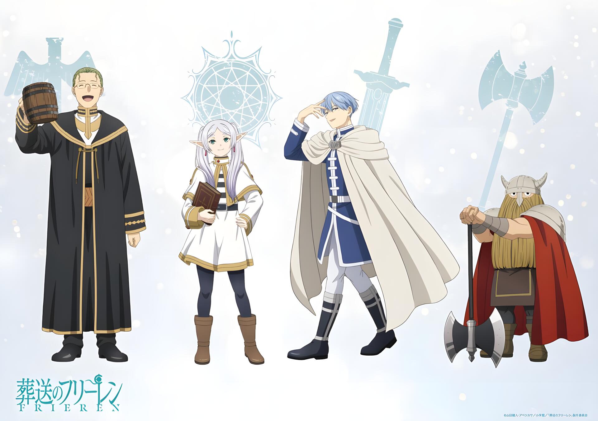 4K Ultra HD anime desktop wallpaper of Frieren: Beyond Journey's End — Heiter, Frieren, Himmel and companions standing against a pale snowy background with faint weapon silhouettes.