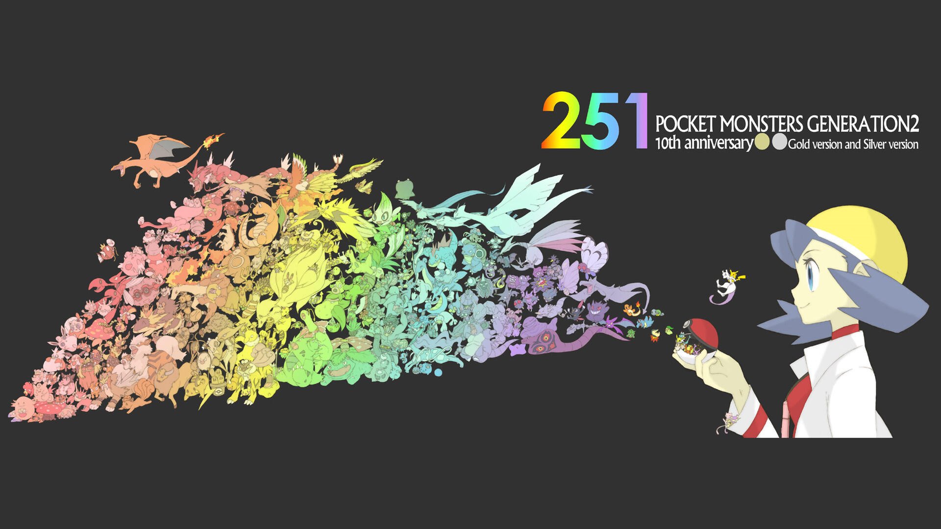 HD PC desktop wallpaper of Pokémon video game art: a trainer holding a Poké Ball sends a rainbow cloud of 251 pocket monster silhouettes trailing across a dark background.