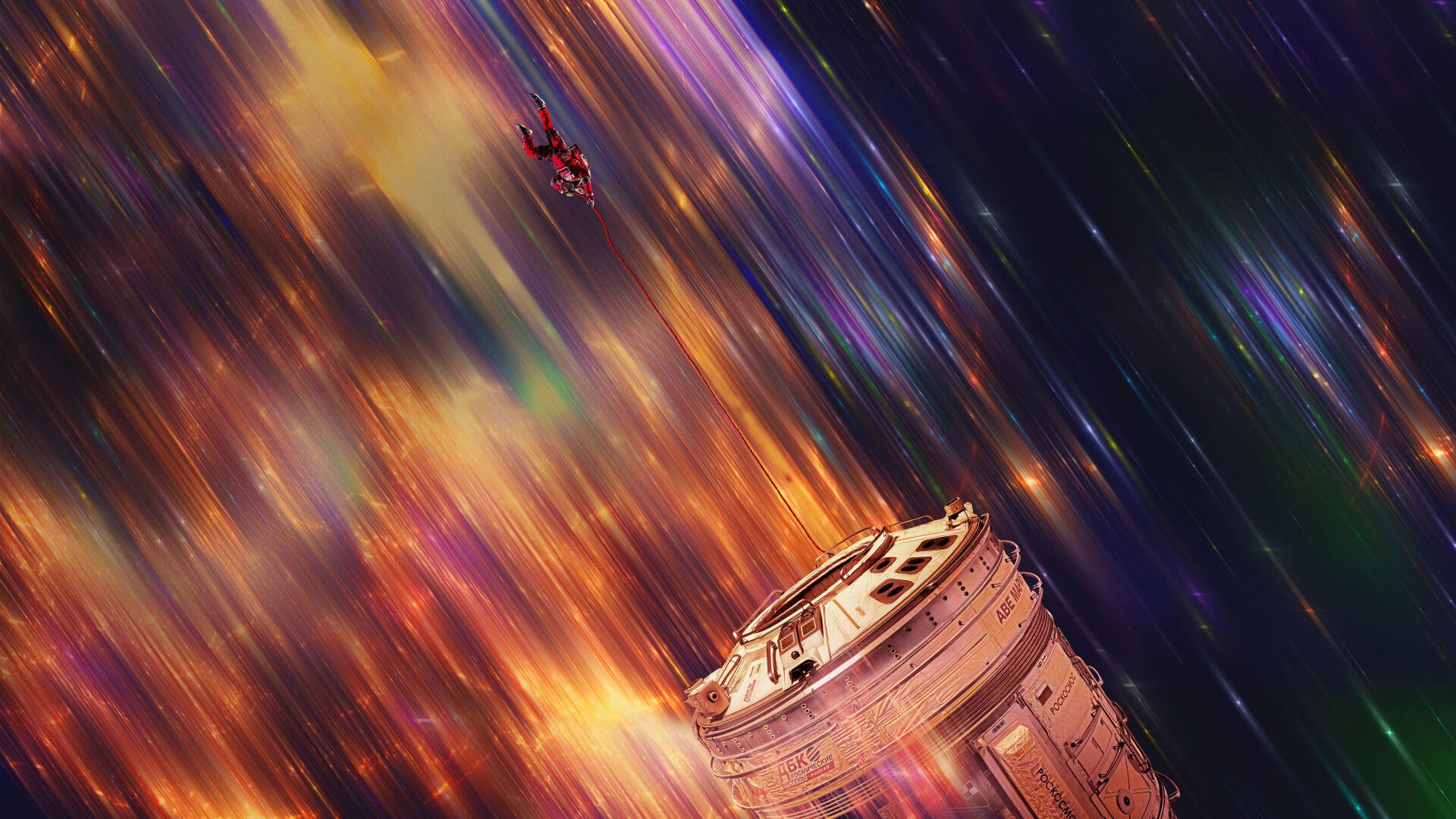 Project Hail Mary movie 8K Ultra HD PC desktop wallpaper: a cylindrical spacecraft module tumbling through vivid, streaking cosmic clouds and distant starfields.