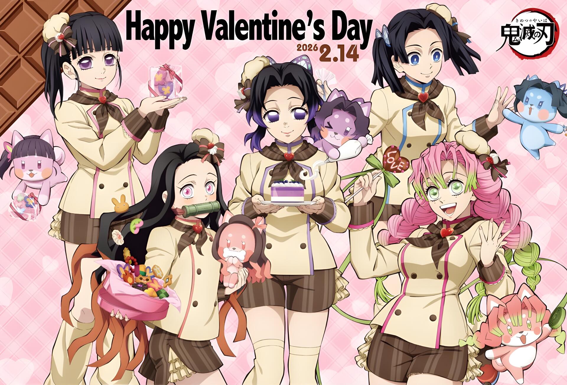 Anime 4K Ultra HD PC desktop wallpaper/background: Demon Slayer: Kimetsu no Yaiba heroines (Shinobu, Mitsuri, Nezuko, Kanao, etc.) in school uniforms sharing Valentine's Day sweets.