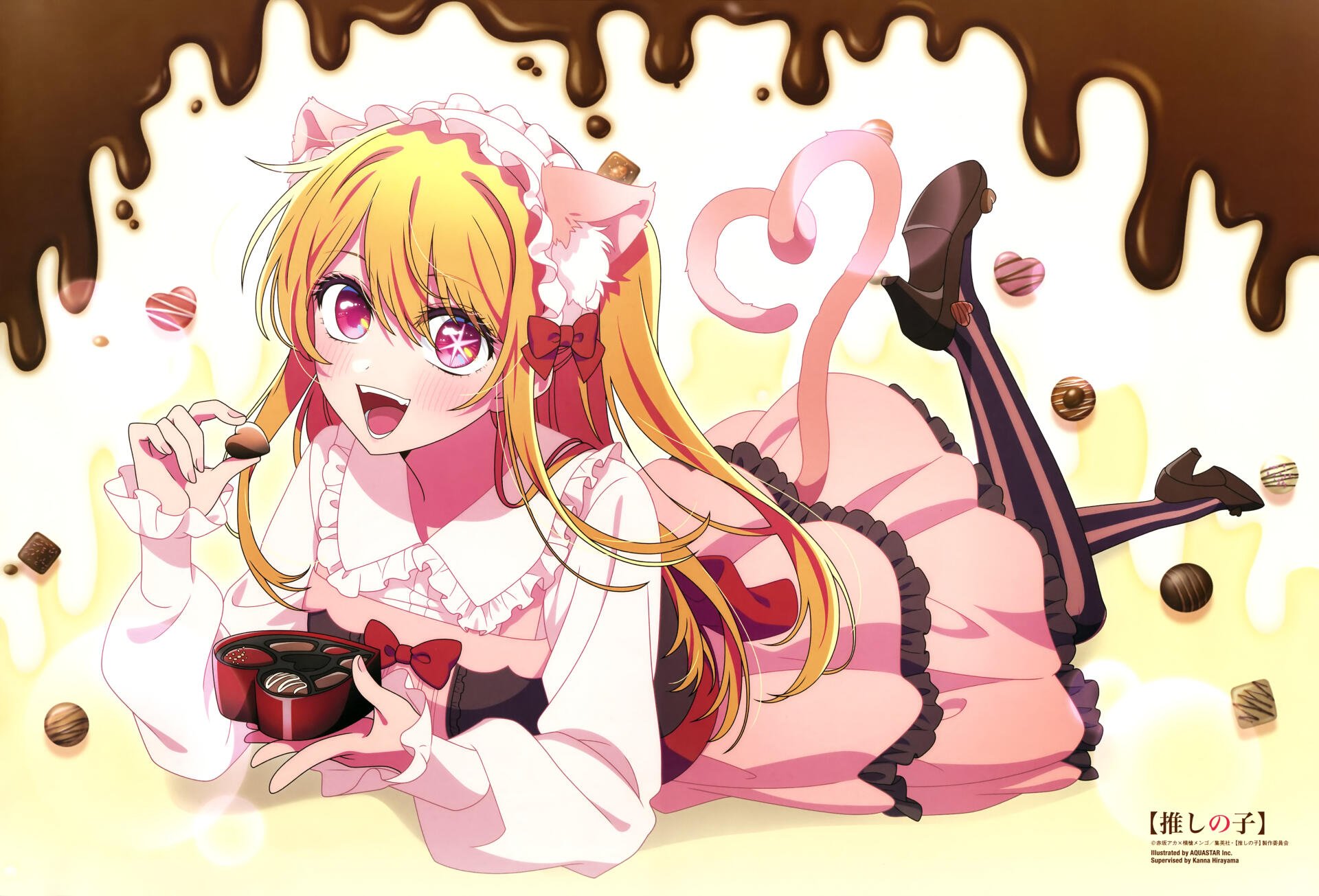 5K Ultra HD PC desktop wallpaper and background of Ruby Hoshino from Oshi no Ko: cheerful anime girl in a pink maid outfit posed among chocolates with a dripping chocolate backdrop.