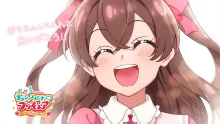 Anime HD PC desktop wallpaper: Nagomi Yui from Pretty Cure! — close-up of a smiling brown-haired girl in a pink outfit with ribbons, eyes closed and a cheerful expression.