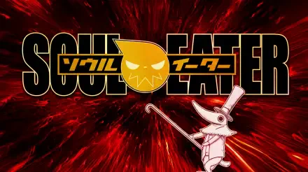 Soul Eater anime 5K Ultra HD PC wallpaper: Excalibur with top hat and cane against a fiery red vortex, bold Soul Eater logo and grinning moon emblem.