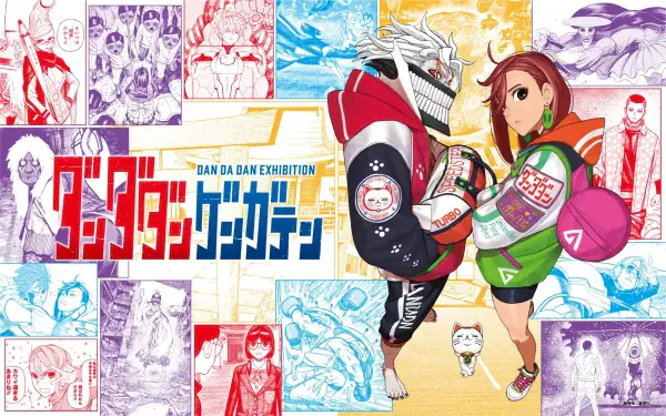 HD PC desktop wallpaper of Dandadan anime: Momo Ayase and a helmeted Ken Takakura character strike a pose before a vibrant manga-panel collage background.