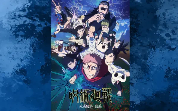 HD PC desktop wallpaper featuring Jujutsu Kaisen anime characters in a dynamic group battle pose with vivid blue lightning energy background